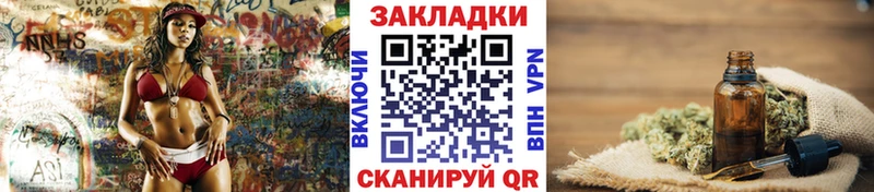 Наркошоп купить АМФЕТАМИН КОКАИН A-PVP Лсд 25 ГАШИШ Канабис МЕФ Новохопёрск