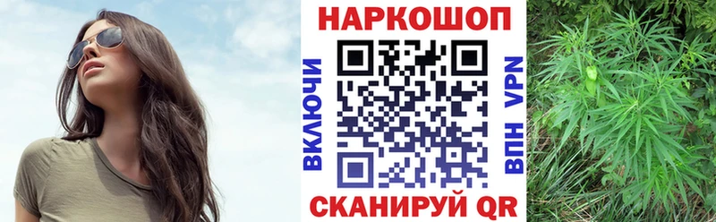 ТГК Новохопёрск