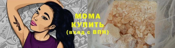 скорость mdpv Каменногорск