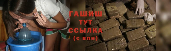прущие крисы Касимов