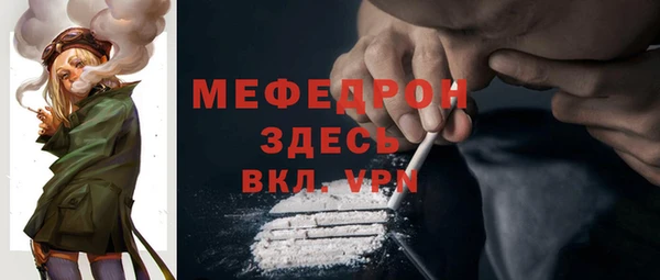 ПСИЛОЦИБИНОВЫЕ ГРИБЫ Карталы