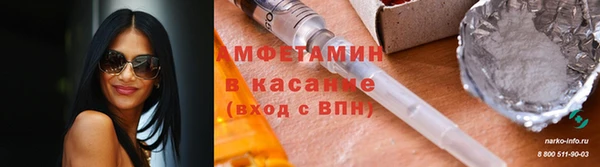 скорость mdpv Каменногорск