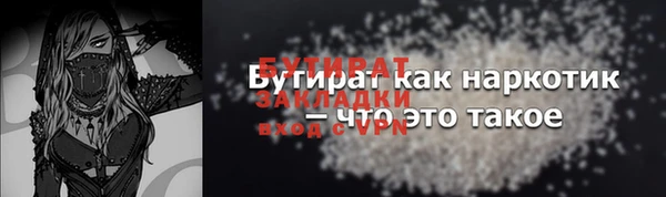 кокаин колумбия Фёдоровский