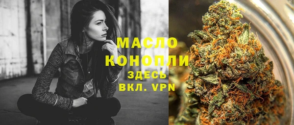 прущие крисы Касимов