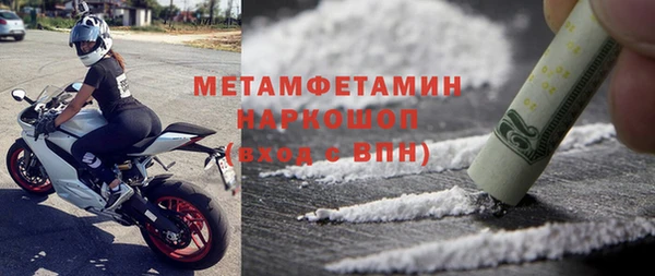 ПСИЛОЦИБИНОВЫЕ ГРИБЫ Карталы
