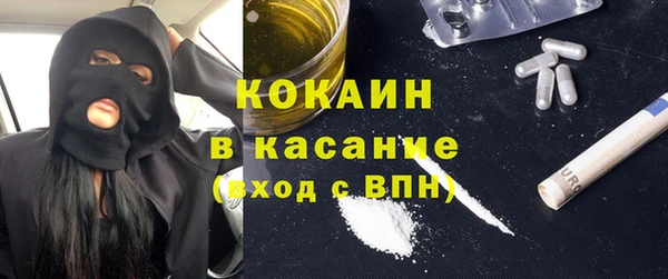 МДМА Нестеровская