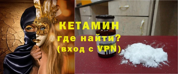 спиды Карпинск