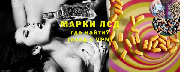 тгк Калининец