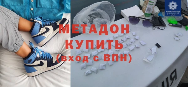 скорость mdpv Каменногорск