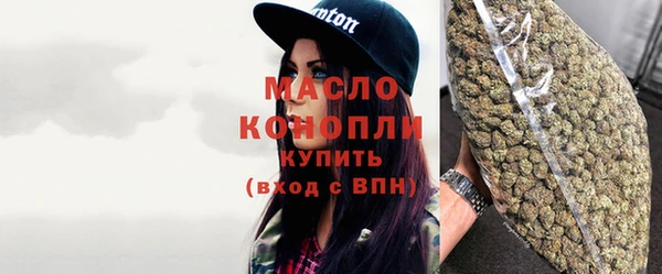 прущие крисы Касимов