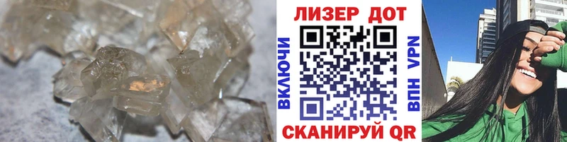 ЛСД экстази кислота  Купить  Новохопёрск 